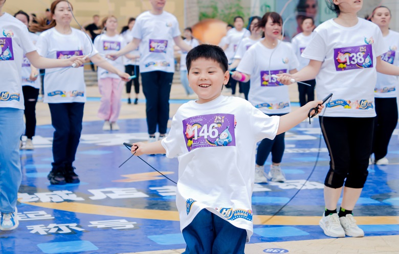 Skipping Rope Event Most people rope skipping online and in a single venue simultaneously ...